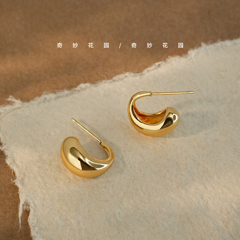 晚棠 金色月光 极简精致法式金属耳环轻奢高级感金色耳钉A0293 A0293耳夹（无耳洞）
