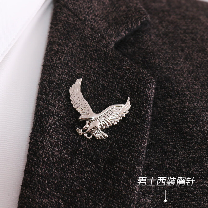 惜礼新款复古潮流英伦西装胸针男士老鹰领针西服大衣胸花西装外套别针 飞鹰胸针
