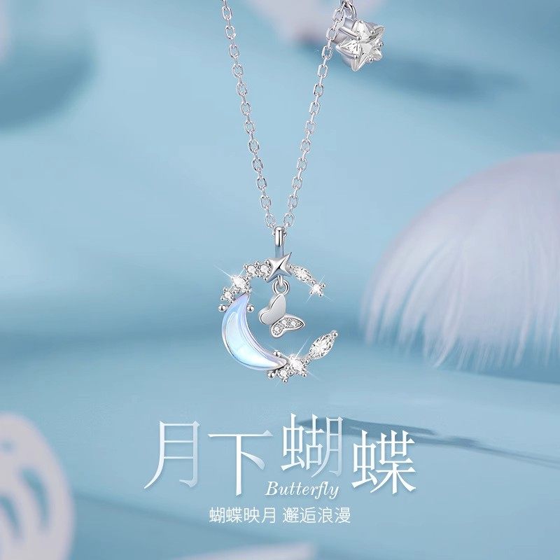 女友蝴蝶项链女999纯银毛衣链高端轻奢小众2026年爆款