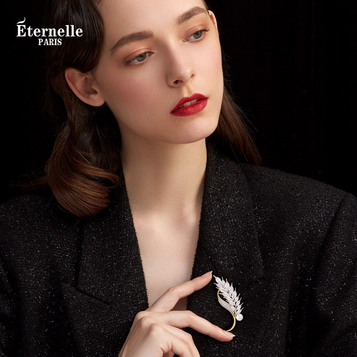 Eternelle法国永恒麦穗胸针女气质精致配饰轻奢胸花高档生日礼物